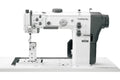 Direct Drive Elektronik Tek İğne Sütunlu Dikiş Makine Serisi