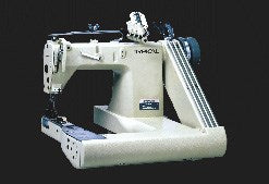 Direct Drive Motor Çift İğne Gömlek Kollu Makinesi