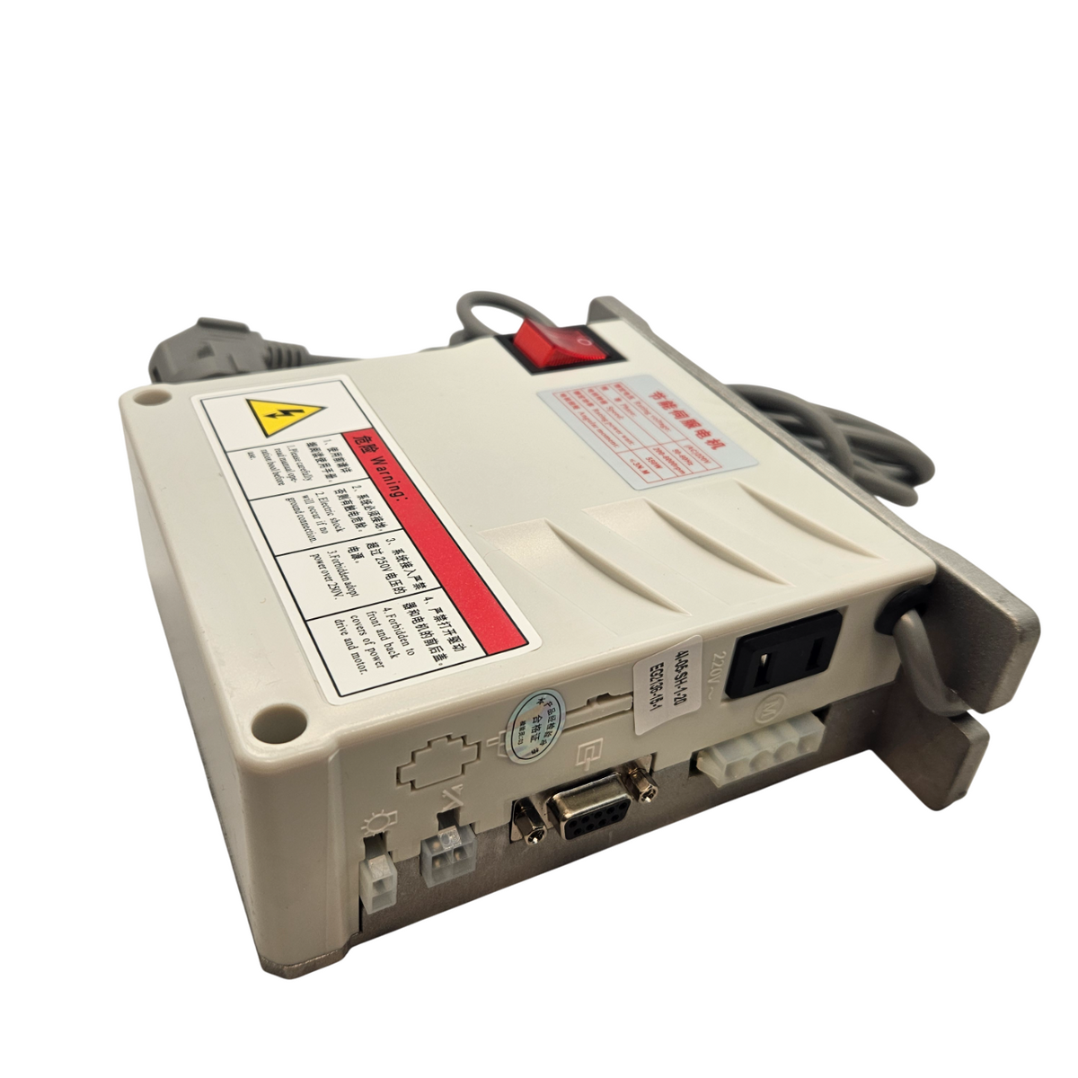 Juki Overlok 6700 Kafadan Motor F3 Tipi / 6700 - görsel 2