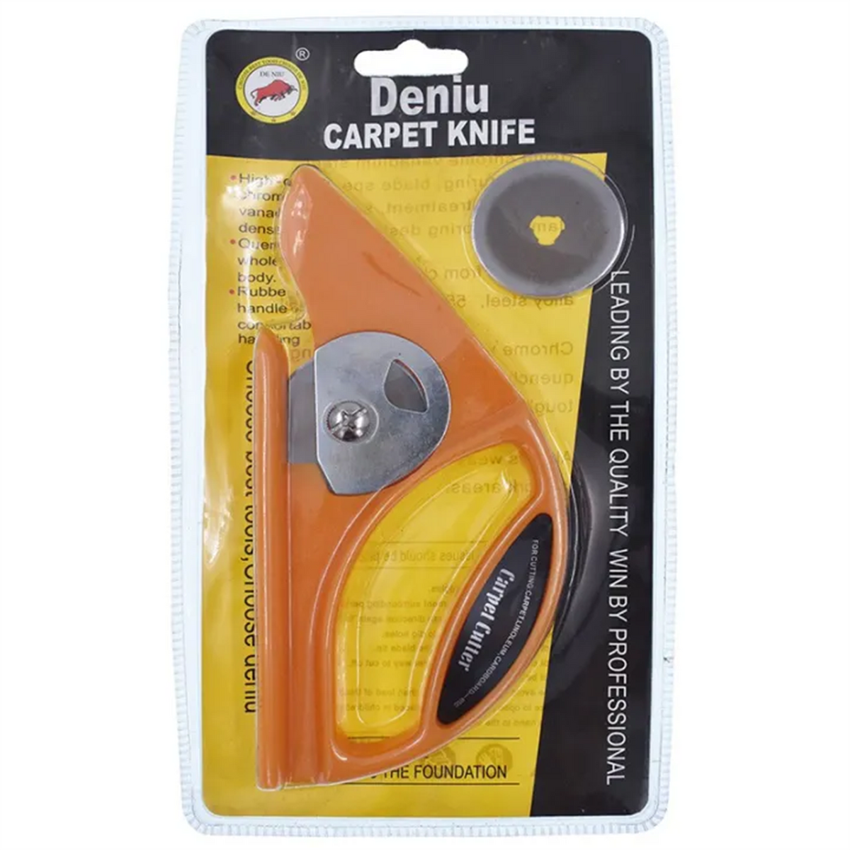 Halı Kenarı Kesme Aleti / DN-8003 (45-C) - görsel 4