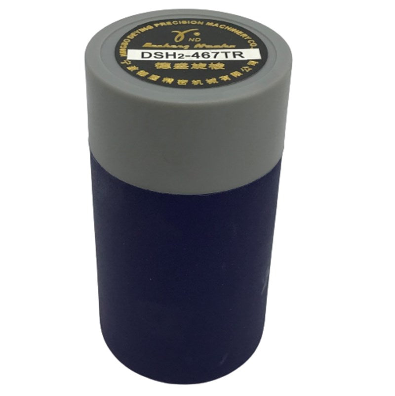 Durkopp Adler 467-767 Elektronik Çağanoz / DSH2-467TR - Görsel 8