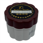 Düz Makine %70 Kapasite Çağanoz / HTH-BHTR (DSH-BOHTR) - Görsel 7