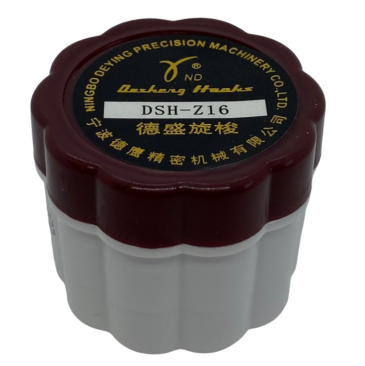 Düz Makine LZ Zikzak Çağanoz / DSH-Z16 - Görsel 7