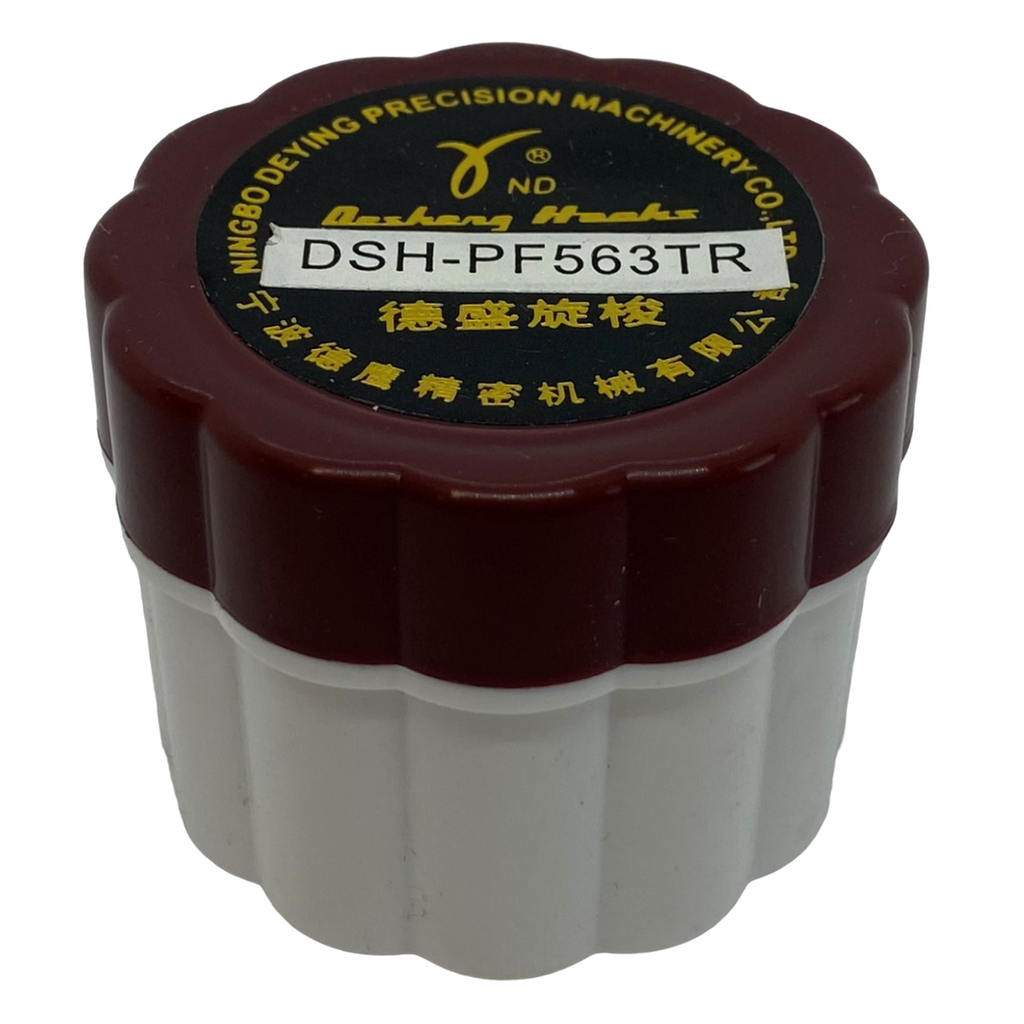 Juki Çift Pabuç Deri Elektronik Çağanoz / DSH-PF563TR - Görsel 7
