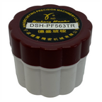 Juki Çift Pabuç Deri Elektronik Çağanoz / DSH-PF563TR - Görsel 7