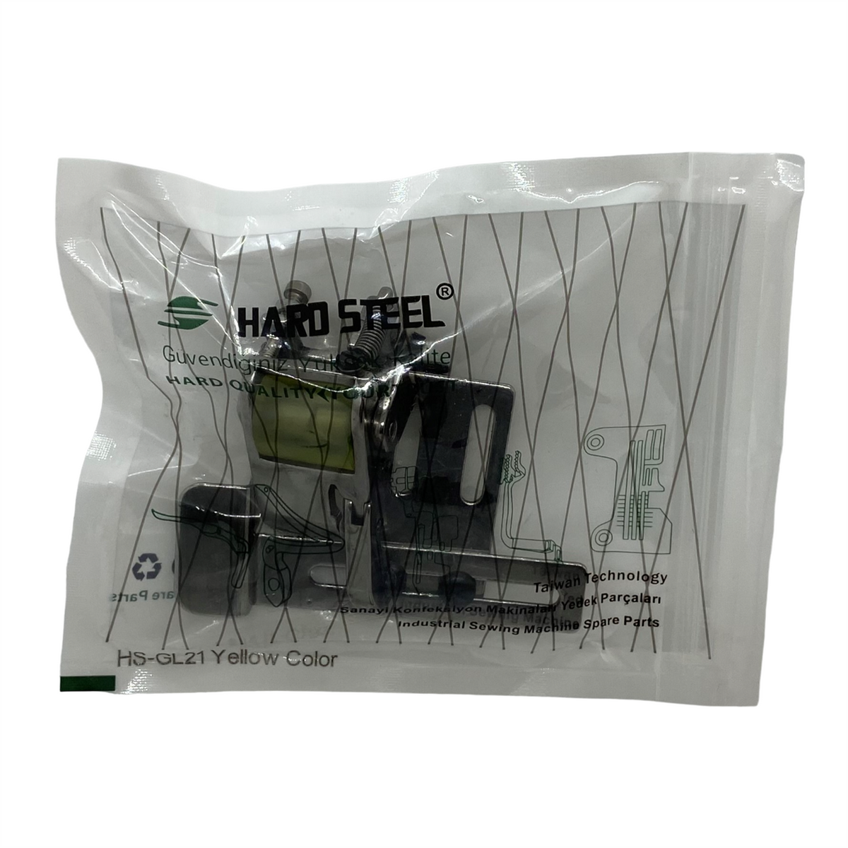 Düz Makine Gazi Geniş Model Sarı Teker Ayak / HS-GL21 - Görsel 9