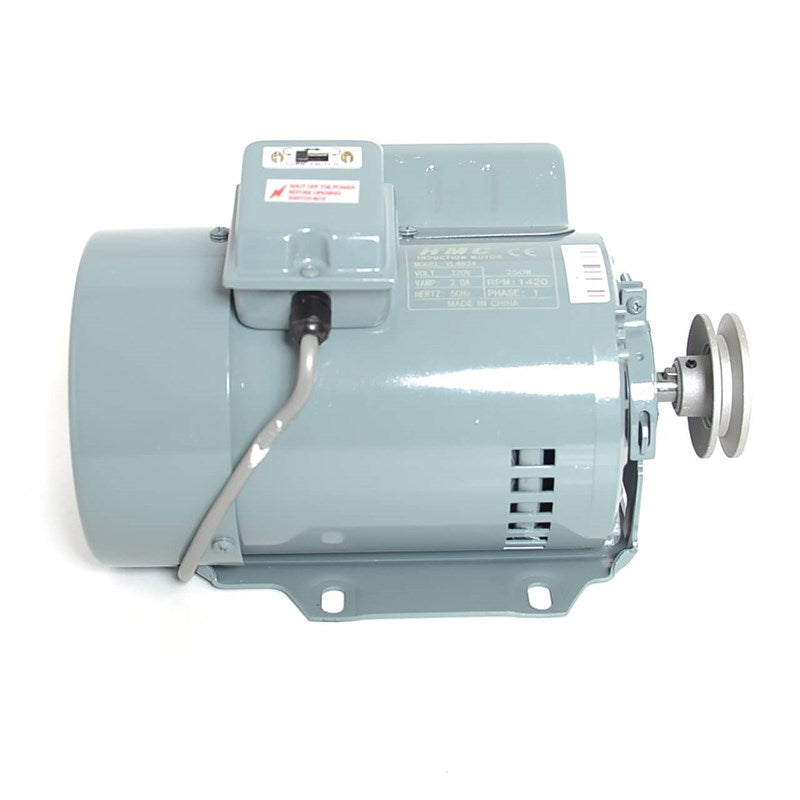 İlik Düğme Makine Motoru 250W 1425R Devir / YL4824 - görsel 3