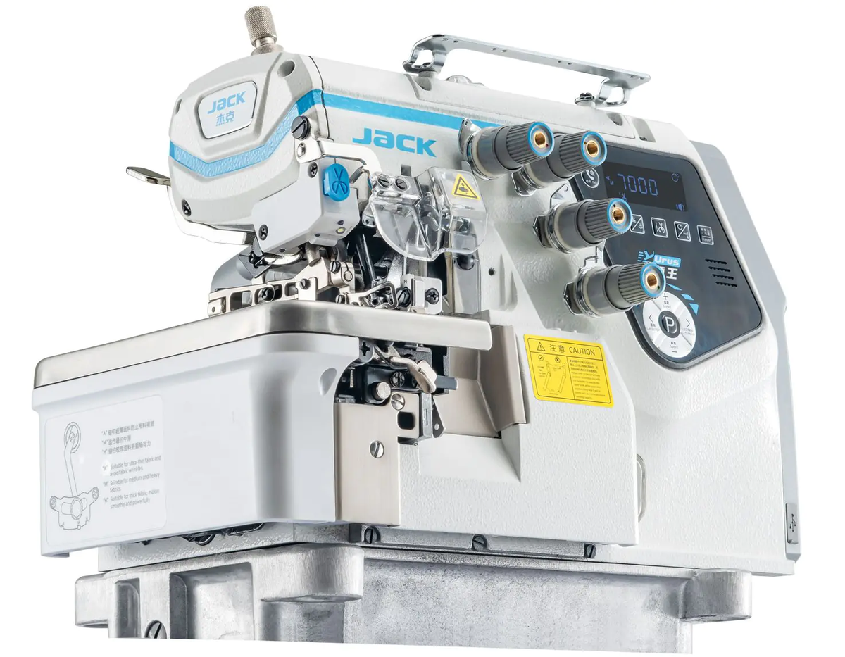 JACK URUS C7-5-03/333 5 İplik Yapay Zekalı Otomatik Overlok Makinası