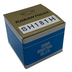 Juki MOL-254 Otomat Çağanoz (Kot İçin) / SH181H (B1818-210-DOB) - Görsel 6