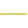 Fırçalı İşaret Kalemi Sarı ( Uzunluk 18cm) / MZY-04Y