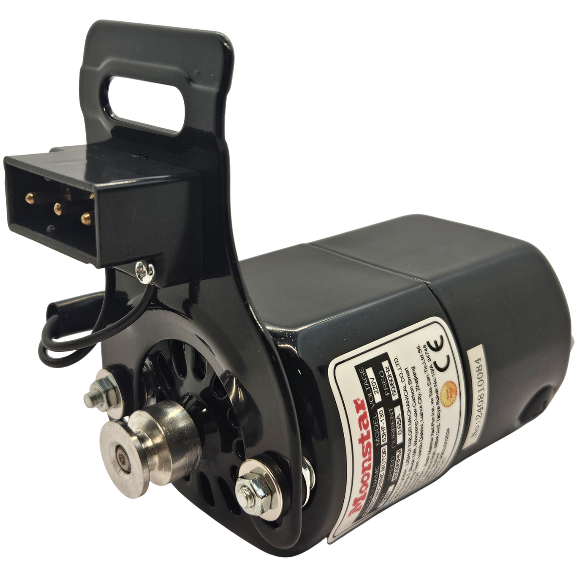 Ev Tipi Aile Dikiş Makinesi Motoru 220V-130W (%100 Bakır) / 63HF-130 - görsel 3