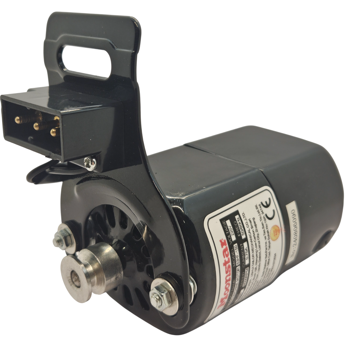 Ev Tipi Aile Dikiş Makinesi Motoru 220V-150W (%100 Bakır) / 63HF-150 - görsel 3
