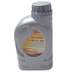 Dikiş Makine Yağı 1 LT Hid.Sis Gtip.271019830000 - görsel 2