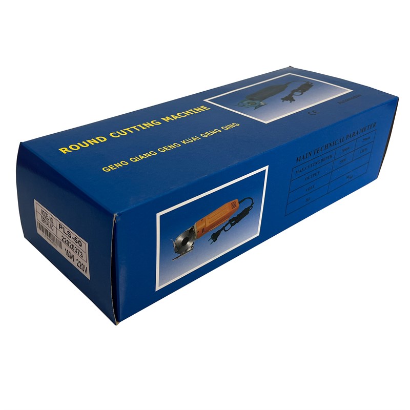 Mini Kumaş Kesim Motoru 150W(50mm) / PLS-50 (WD-1) - görsel 5