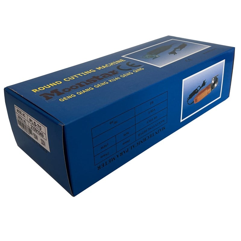 Mini Kumaş Kesim Motoru 150W(70mm) / PLS-70 (WD-2) - görsel 5