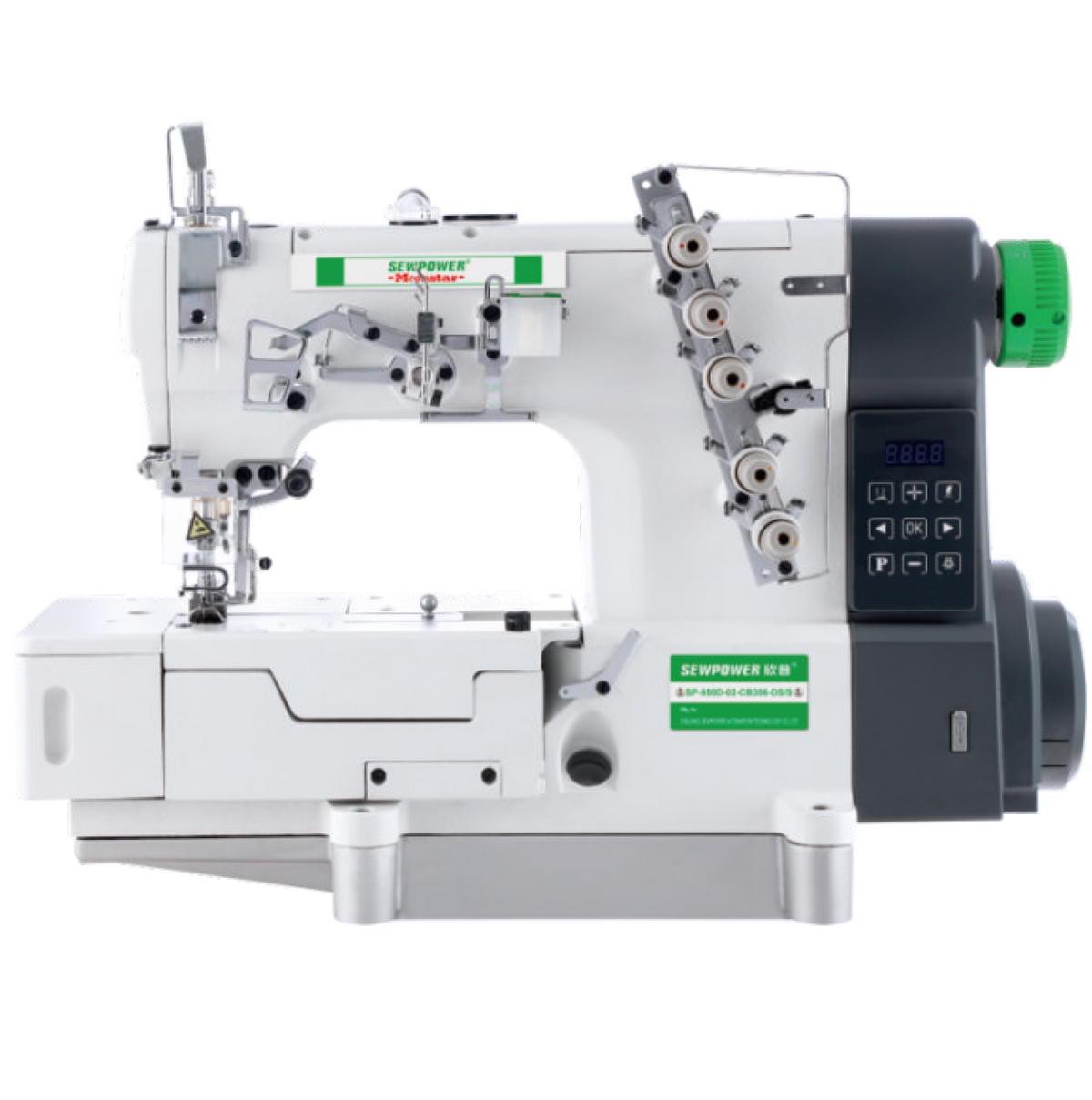 Bant (Biye) Reçme Dikiş Makinesi / SP-550D-02